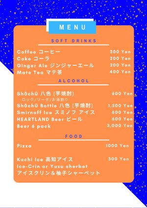 Food and drinks menu at Suggoi Sports Cafe in Kochi
