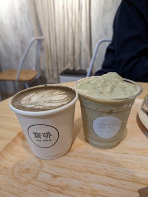  at Vego Coffee 齋啡 in Kowloon