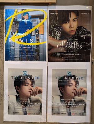  at Vego Coffee 齋啡 in Kowloon