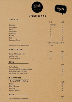 New menu at Vego Coffee 齋啡 in Kowloon