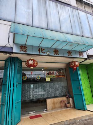 Outside at Che Hwa in Jakarta
