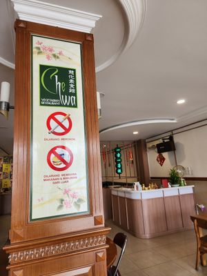 Inside at Che Hwa in Jakarta
