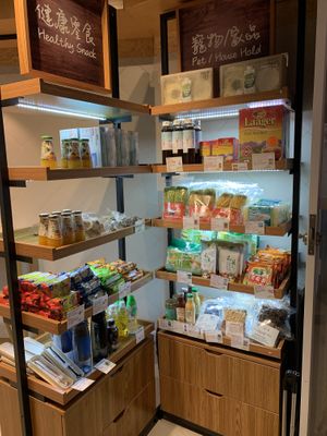 Few other things you can buy  at Loving Hut 愛家 - Tseuk Luk in Kowloon