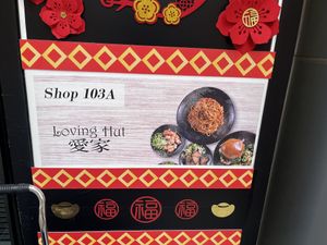   at Loving Hut 愛家 - Tseuk Luk in Kowloon