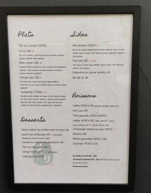 Menu at Mori Cafe in Paris