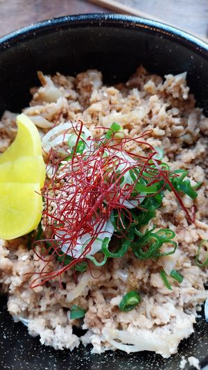 Terayaki don with vegan meat at Mori Cafe in Paris