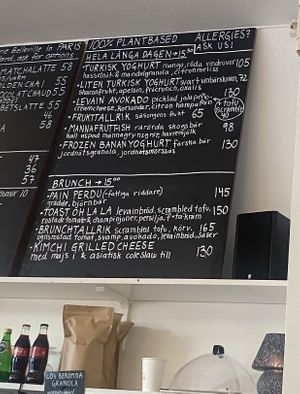   at À la Lo in Stockholm