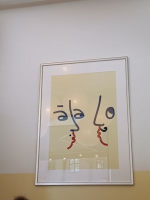  at À la Lo in Stockholm