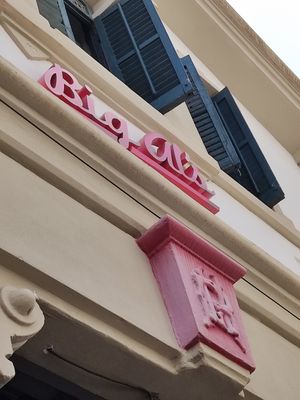  at Big Al's in Sitges