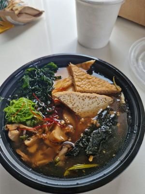 Delicious at ima - Midtown in Detroit