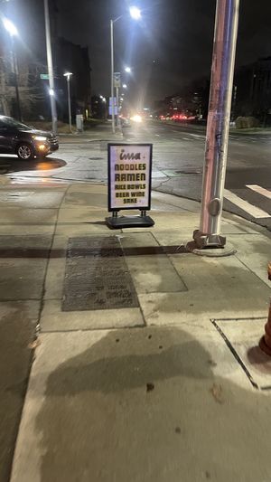   at ima - Midtown in Detroit