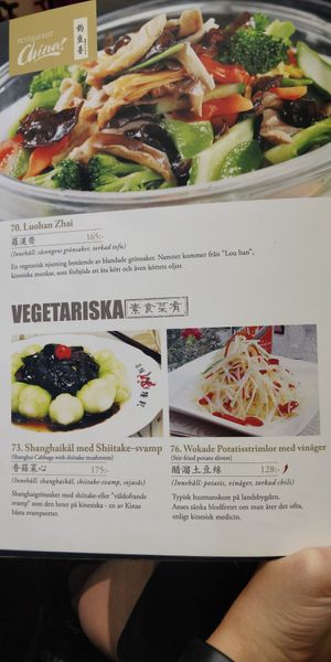 The menu at China! in Stockholm