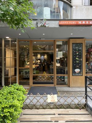 Venue  at Chéng 誠 - Lohas VLML - Da'an District in Taipei