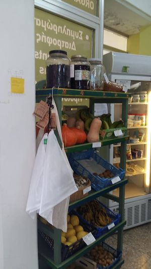 Always super fresh organic fruits and veggies from local farmers at Biokyklos in Limassol