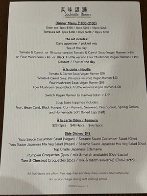 New menu  at Soulmate Ramen 素味謀麵 in Hong Kong Island