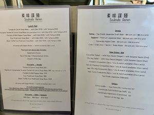   at Soulmate Ramen 素味謀麵 in Hong Kong Island