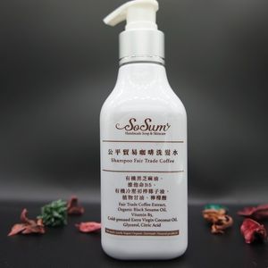 Shampoo Fair Trade Coffee 公平貿易咖啡洗髮水 at SoSum Vegan Skincare 素心 in New Territories