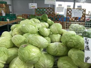 Inside at Nakagusuku Farmers Market Minami in Okinawa