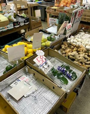 Inside at Yasai Batake - Banana Stand in Okinawa