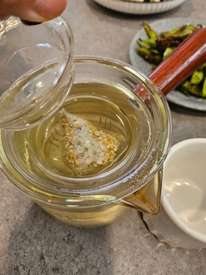 Lemongrass Tea ~ 29/4/24 at Kinkitsuya in Jakarta