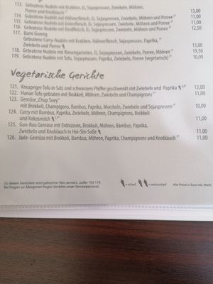 Short vegetarian/vegan menu  at Jade Garden in Borkum