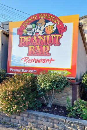 Back entrance at The Peanut Bar Restaurant in Reading