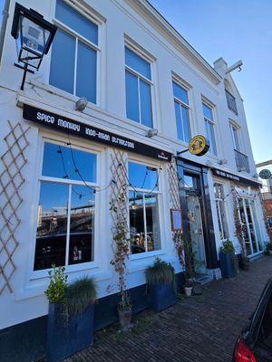 Front at Spice Monkey in Utrecht