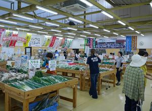 Veggies at Yunta Ichiba in Yomitan