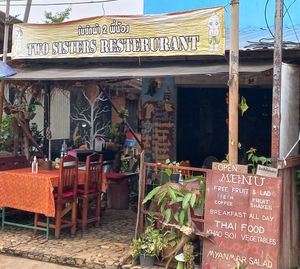 Outside at Two Sisters in Pai
