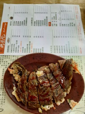  at Nán Tún SùShí Shuǐ Jiān Bāo 南屯素食水煎包 in Taichung