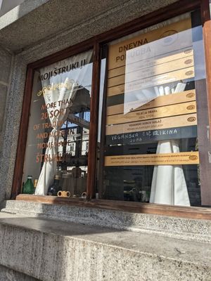 What it looks like on the outside at Moji Struklji - My Dumplings of Slovenia in Ljubljana