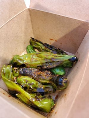 Shishito peppers at Chikyū Vegan Sushi Bar & Izakaya in Las Vegas