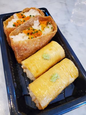 Sushi at Chikyū Vegan Sushi Bar & Izakaya in Las Vegas