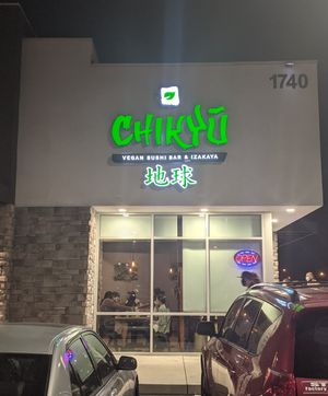 Outside view from south at Chikyū Vegan Sushi Bar & Izakaya in Las Vegas