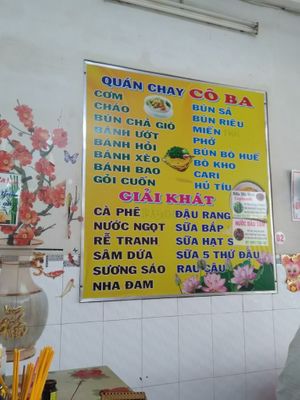 Menu but in vietnamese at Co Ba in Long Xuyen