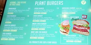 menu 1 #Veganuary at Vedang - green burger | Bikini in Berlin