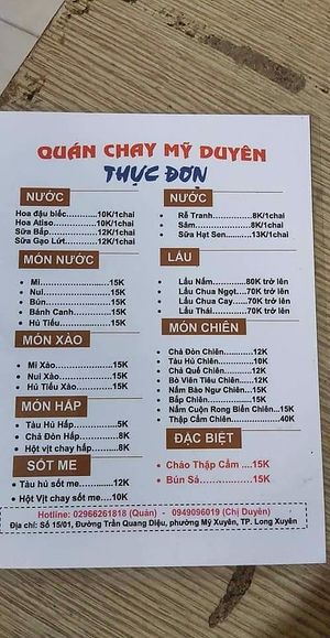 The full menu- but in vietnamese at My Duyen in Long Xuyen