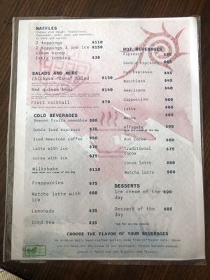 Menu 2  at Sol de Maple in Cozumel