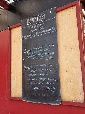  at Letnia Bar in Warsaw