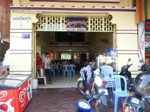 Shop at Vegetarian Food in Phnom Penh