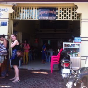 Entrance at Vegetarian Food in Phnom Penh