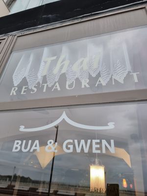 Front at Bua & Gwen in Oostende