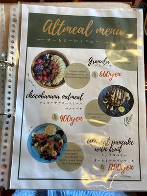 Vegan menu at Bloom Coffee Okinawa - ブルームコーヒーオキナワ in Okinawa