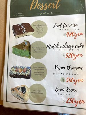 Desserts (only the brownie is vegan) at Bloom Coffee Okinawa - ブルームコーヒーオキナワ in Okinawa