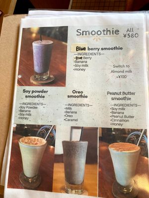 Smoothies (the menu here doesn't say, but they have oat milk as well) at Bloom Coffee Okinawa - ブルームコーヒーオキナワ in Okinawa