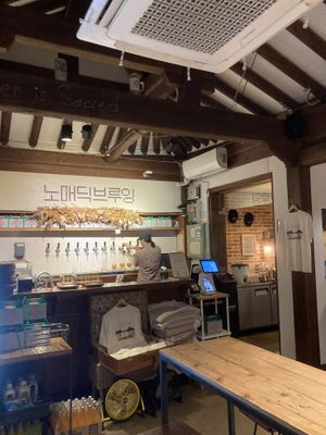   at Nomadic Brewing Cafe - 노매딕 브루잉 카페 in Jeonju