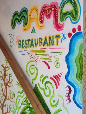  at Mama  in Reykjavik