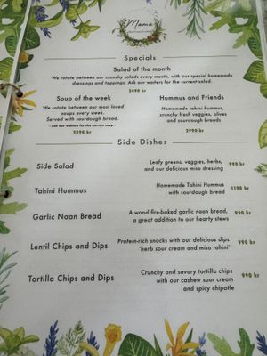   at Mama  in Reykjavik