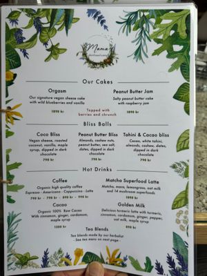 Menu - Cakes / Bliss Balls / Hot Drinks at Mama  in Reykjavik