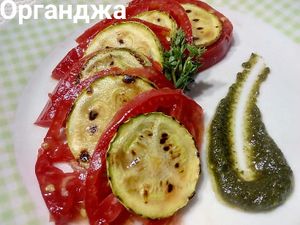 веган "Капрезе" at Organdga in Varna